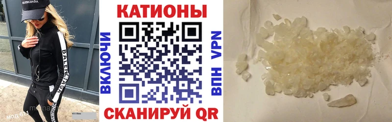 Цена Змеиногорск Кокаин  Героин  Мефедрон  СОЛЬ  Гашиш  Каннабис 