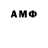 Amphetamine 97% Jar_King 763
