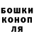 МЕТАДОН VHQ Corey Nalli