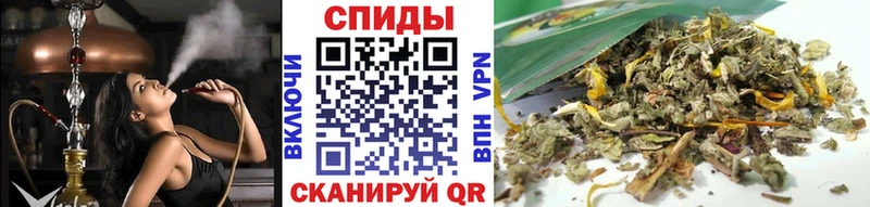 Бутират бутандиол  Змеиногорск 