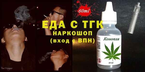 ECSTASY Алексеевка