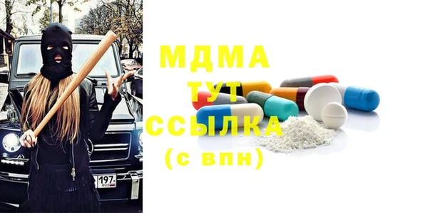ECSTASY Алексеевка