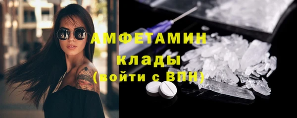 ECSTASY Алексеевка