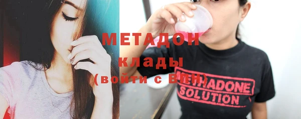 ECSTASY Алексеевка