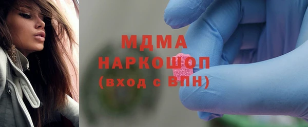 гашик Алзамай