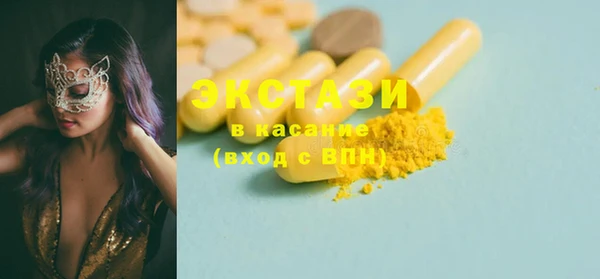 марки lsd Алексин