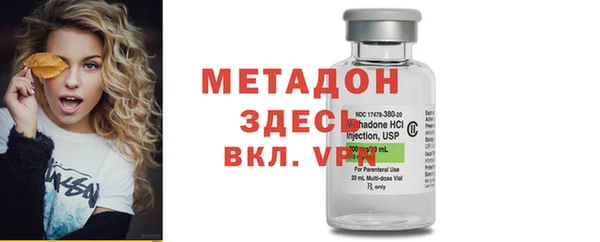 ECSTASY Алексеевка