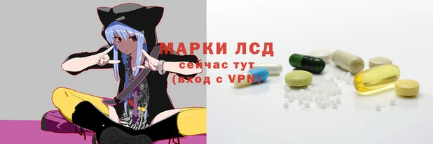 ECSTASY Алексеевка