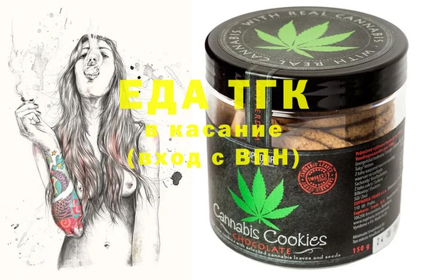 марки lsd Алексин