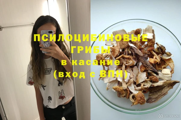 марки lsd Алексин
