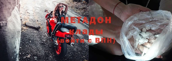 ECSTASY Алексеевка