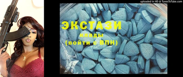 гашик Алзамай