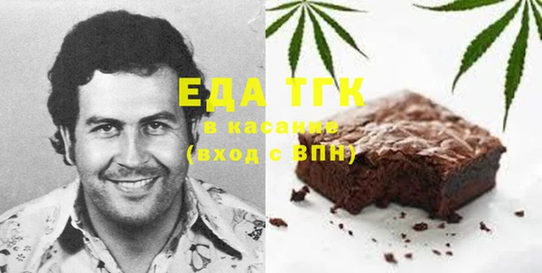 марки lsd Алексин