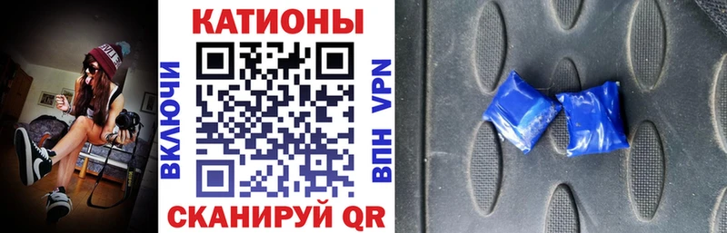 Мефедрон мука  Змеиногорск 