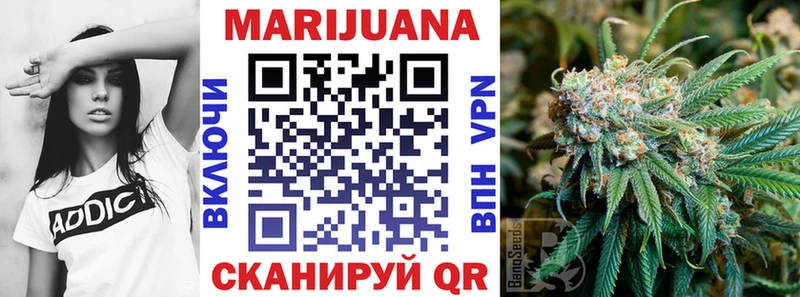 что такое   MEGA зеркало  Конопля VHQ  Змеиногорск 